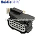car connector